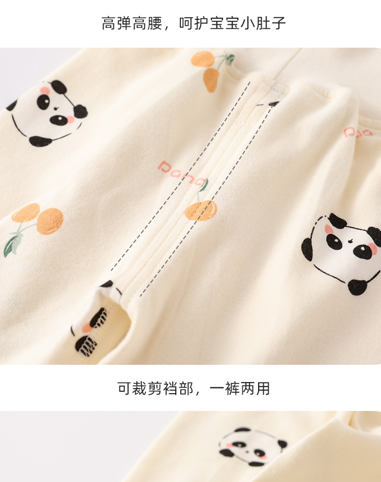 婴儿衣服秋衣秋裤新生儿分体衣套装满月服春秋冬季款睡衣全棉无骨详情14