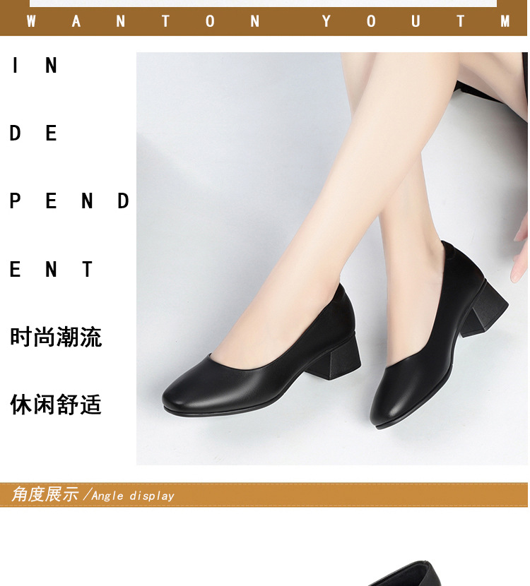 春秋新款方头浅口低跟舒适百搭轻便透气一脚蹬粗跟女士休闲工作鞋详情15