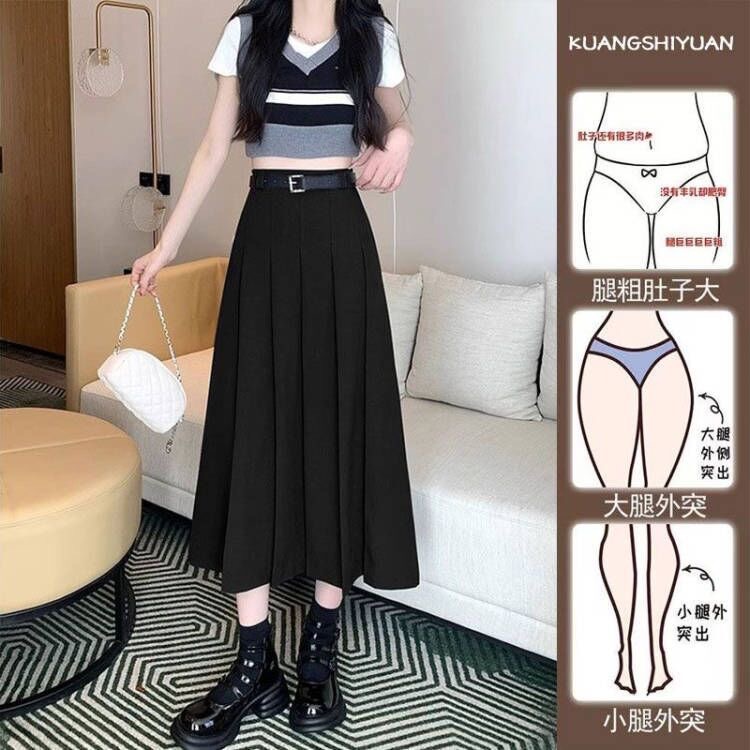 西装面料百褶裙长裙2024新款韩版简约黑色灰色法式高腰显瘦 a字版详情21