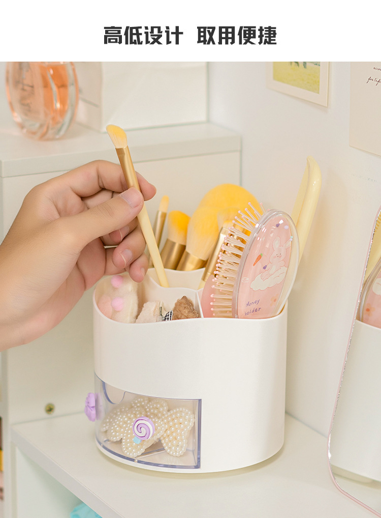 清仓捡漏360度旋转笔筒ins风可爱创意笔筒大容量化妆品文具收纳盒详情8