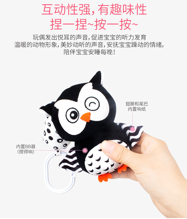 Black and White forest animal wind chime infant and toddler toy, 0-1 year old early education enlightenment hand-cranked pendant, soothing baby sensory training pic 9