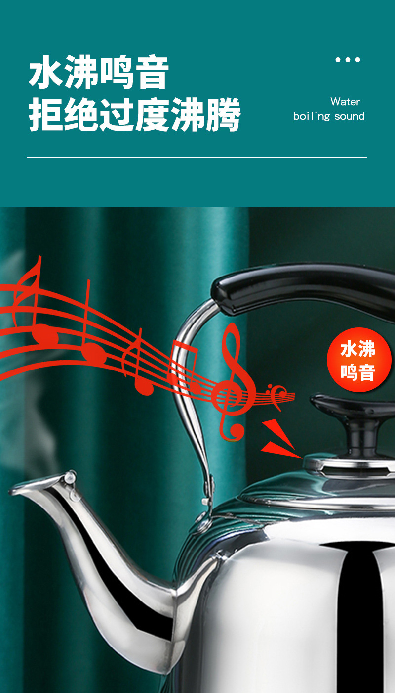Factory direct sales of stainless steel water kettles, thickened classical kettles, large-capacity boiling water kettles, hot water kettles and teapots pic 9