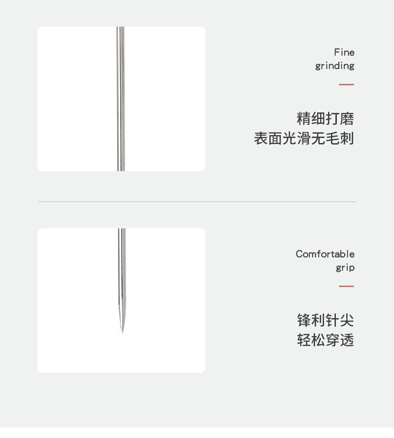 多功能手缝针手工DIY皮革地毯针麻袋针圆头针半圆弯针7枚套装批发详情11