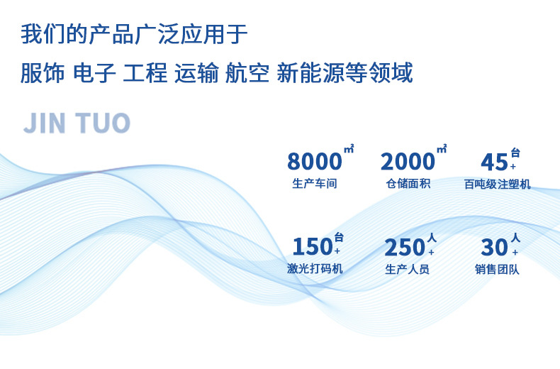 公司介绍02.jpg