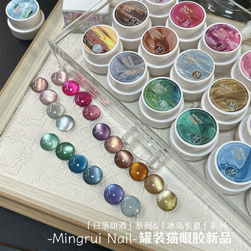 美甲白月光猫眼胶瓷白晶石猫眼指甲油胶爆闪显白光疗胶美甲店专用详情2