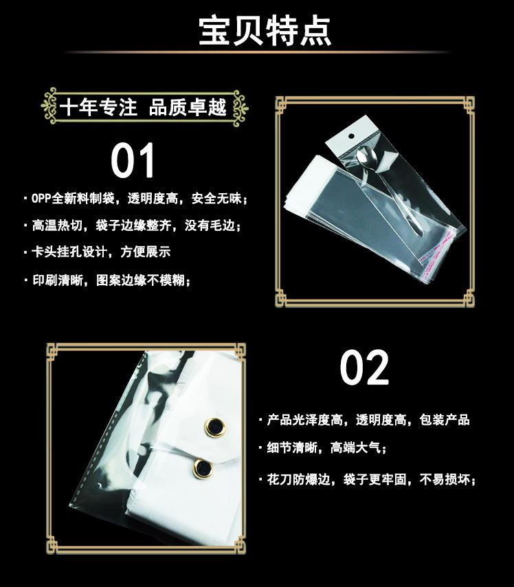 详情5