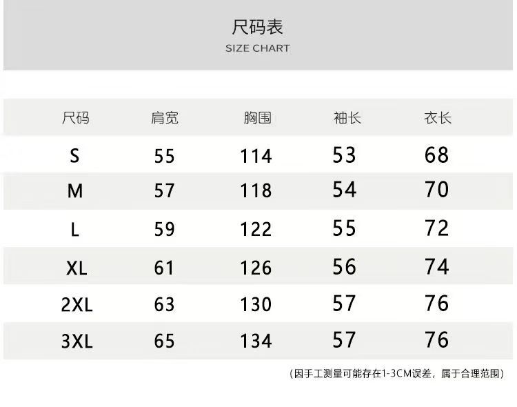 美式复古翻领外套女chic春秋潮流休闲宽松设计感PU皮学生夹克上衣详情1