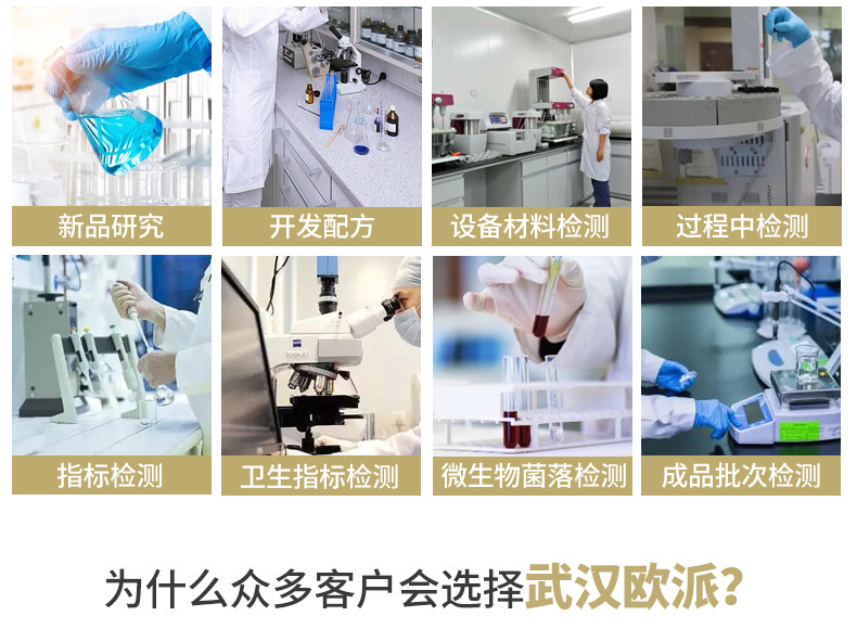 婴儿手口专用湿巾儿童宝宝湿纸巾源头工厂批发清洁湿巾20抽详情16