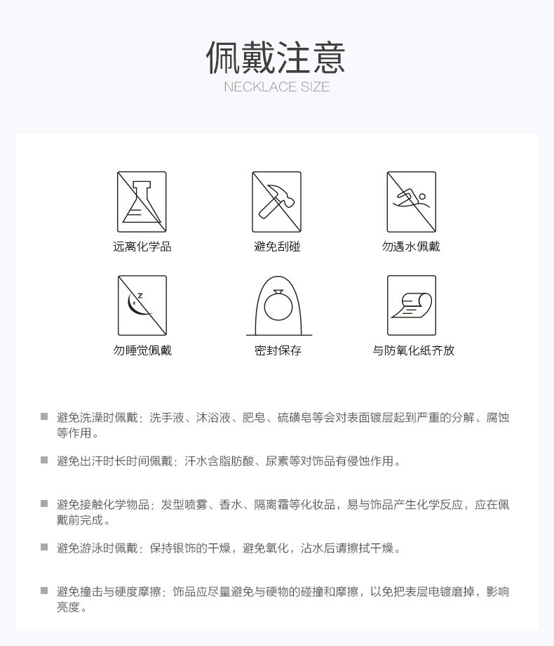 S925纯银四叶草五花手链女韩版简约玛瑙手环双层玫瑰金小众手饰品详情12