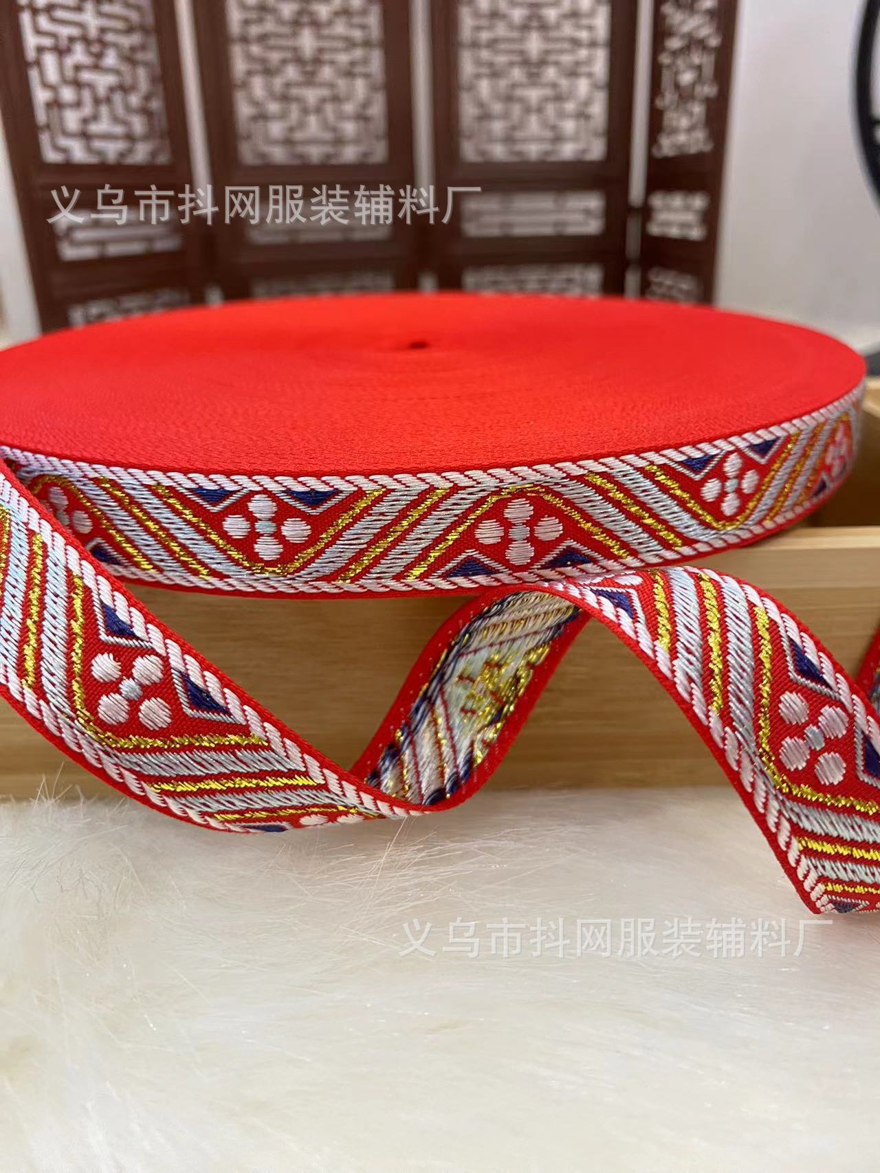 1.6--2.5厘米喜庆民族风织带，少数民族服饰蝴蝶结儿童发夹鞋花头详情16