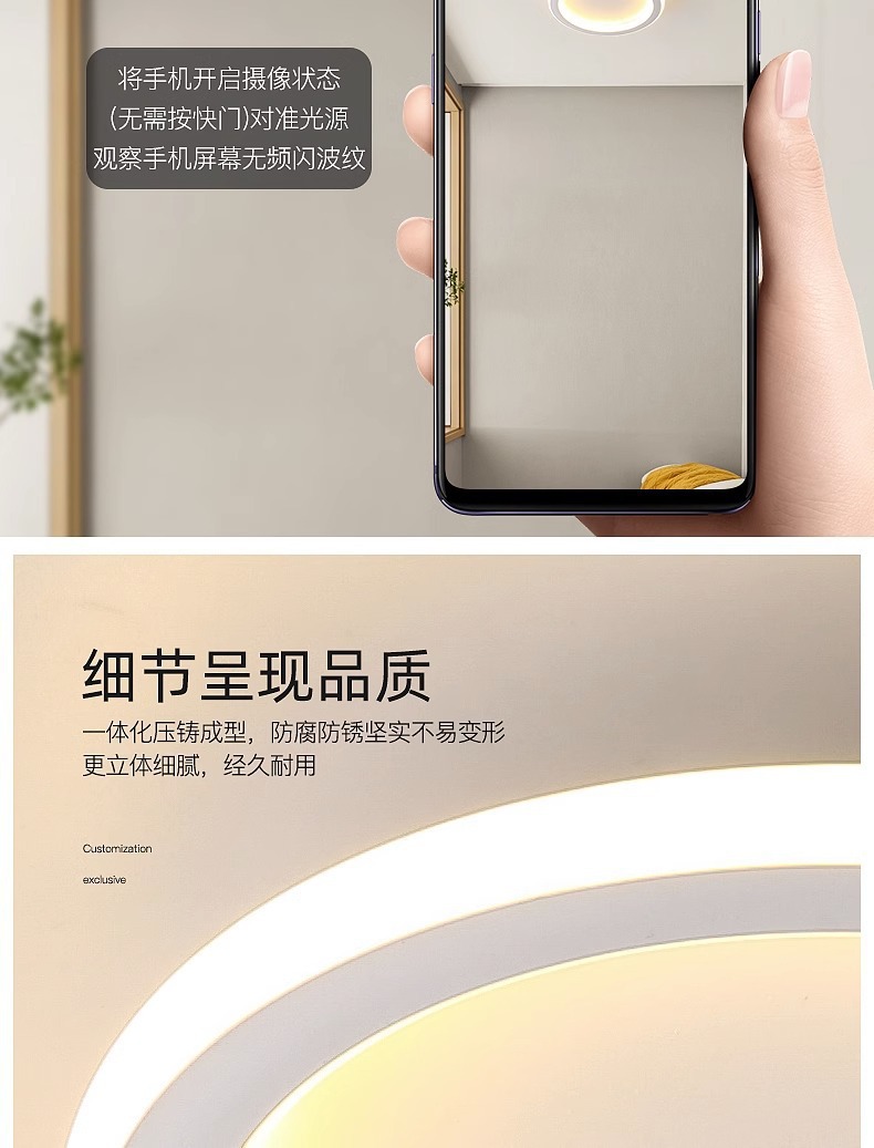 入户玄关过道灯现代简约走廊阳台吸顶灯创意极简方形圆形衣帽间灯详情8