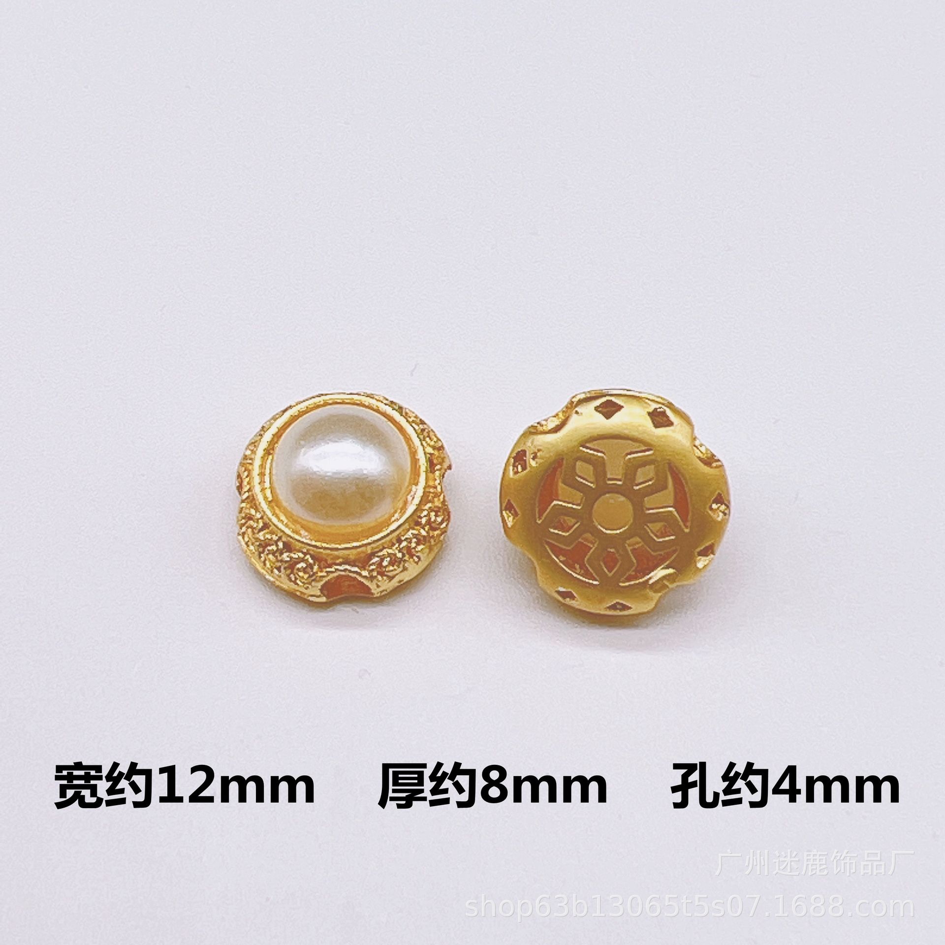 古法金镂空福袋四叶草镶嵌珍珠合集散珠手链项链配件荔湾厂家批发详情27