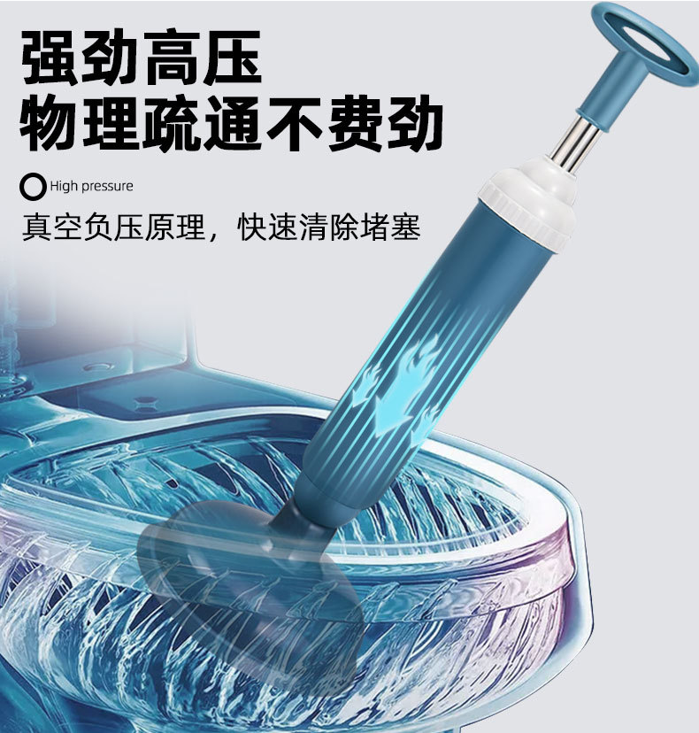 通马桶疏通器皮搋子厕所管道堵塞神器强力吸捅下水道工具一炮抽子详情10
