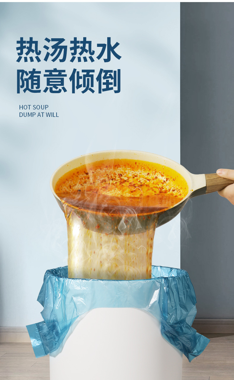 免撕手提垃圾袋加厚大小号家用收口背心式不脏手宿舍手提式塑料袋详情4