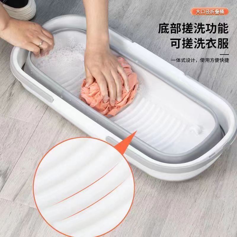 折叠拖把桶长条大容量水桶特厚双提手不占空间储水桶可折叠拖地桶详情4