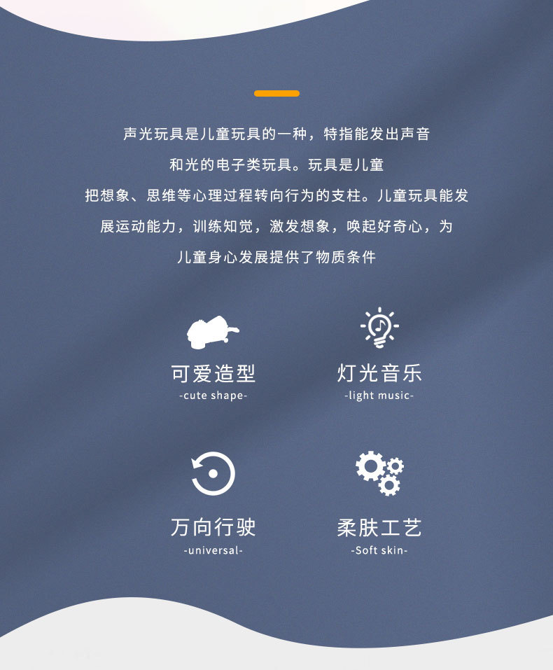 详情_02.jpg