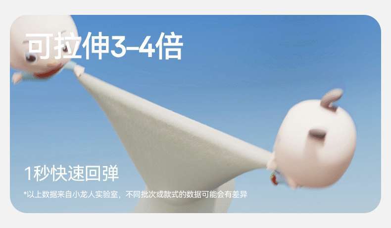 小龙人无骨宝宝袜子秋冬款蝴蝶结长筒女童花边春秋季a类婴儿棉袜详情11