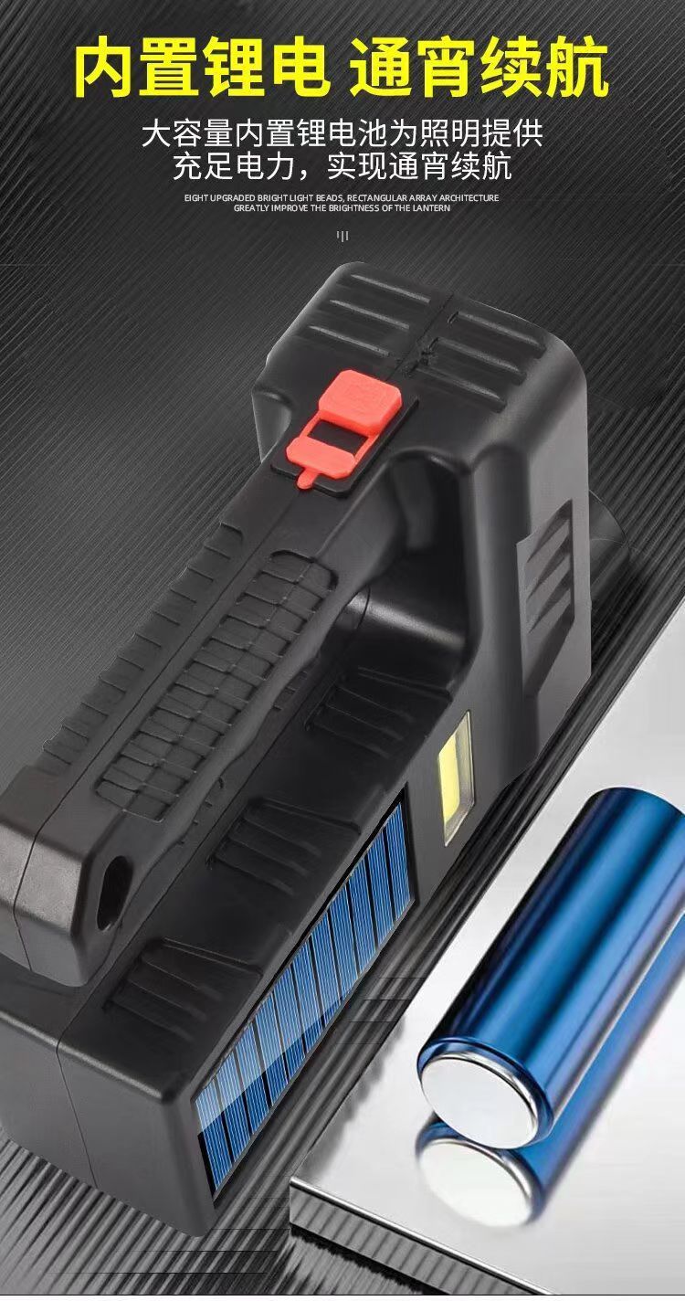 新款太阳能充电式USB强光手电筒超亮8头led手电筒手提探照灯远射详情2