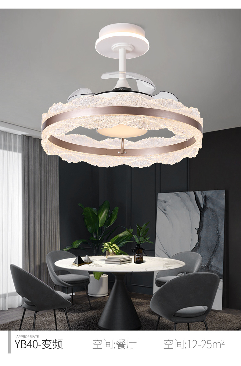 现代北欧隐形风扇灯客厅餐厅吊扇灯卧室风扇灯高级感静音大风力详情11