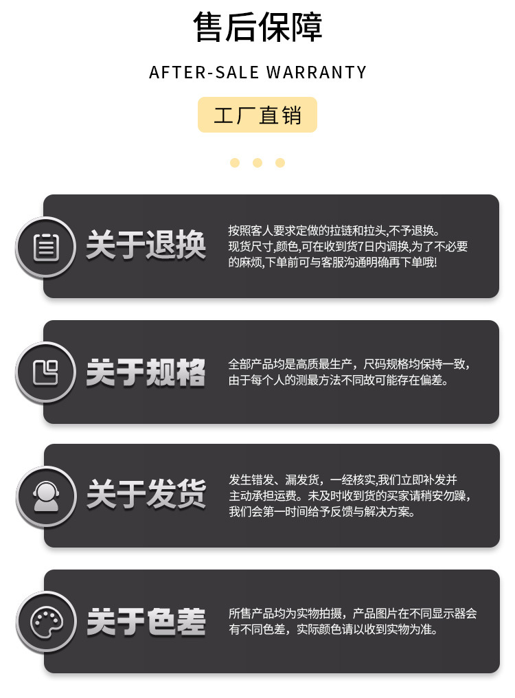 现货外套尼龙拉链头宠物包笔袋可爱镂空爱心拉链头详情9