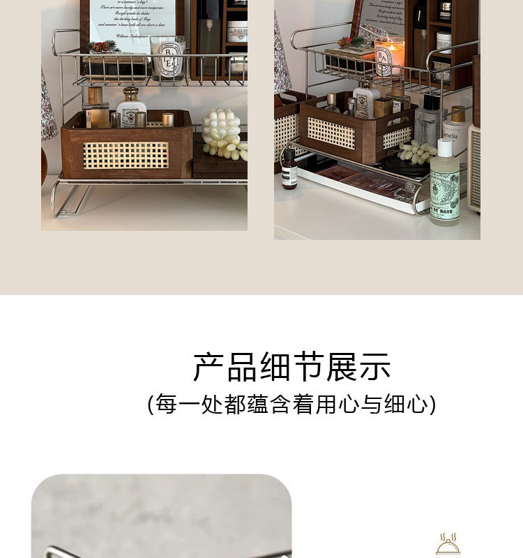 轻奢高级感304不锈钢多功能三层香水化妆品台面收纳整理置物架详情14