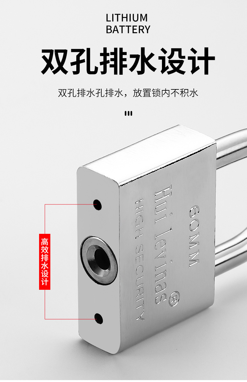 Padlock, open lock, anti-theft lock, waterproof, anti-rust, anti-picking lock, large door lock, household small lock head, dormitory long beam lock pic 6