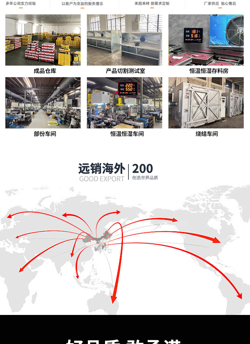 美甲搓条绿色黑色树脂切割片磨块详情4