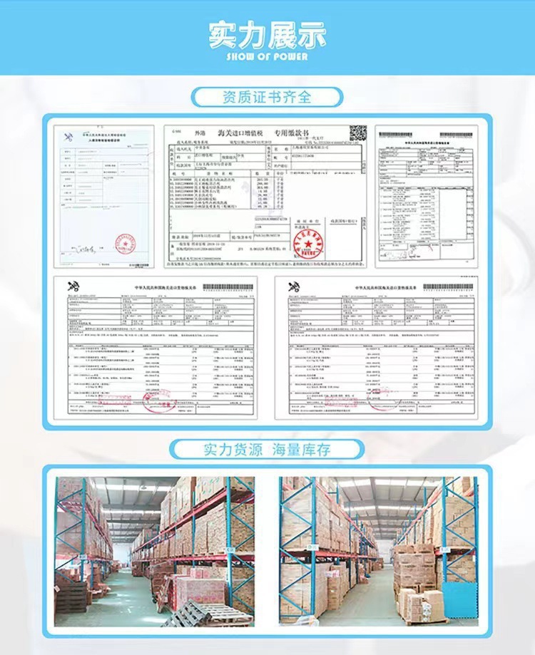 法国贝德ma卸妆水小样粉水100ml舒妍洁肤液敏感肌旅行装详情2