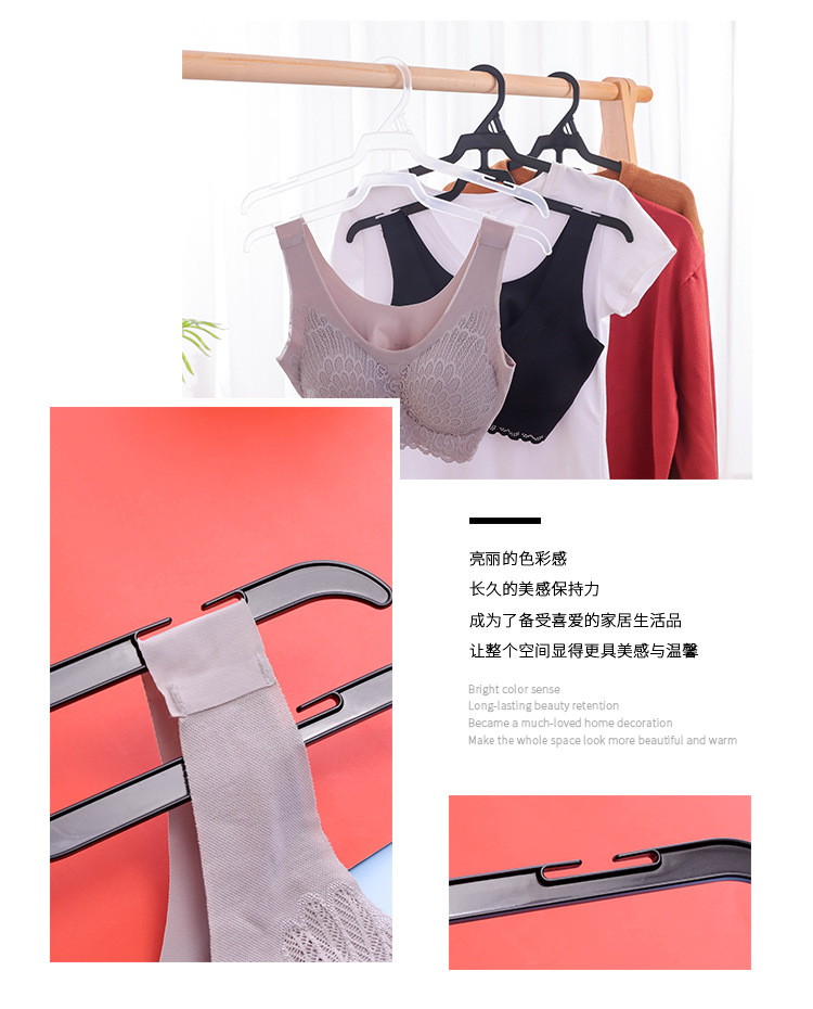 衣架连体衣架双层塑料衣架展示衣撑外贸热销款挂装出口衣挂防滑详情9