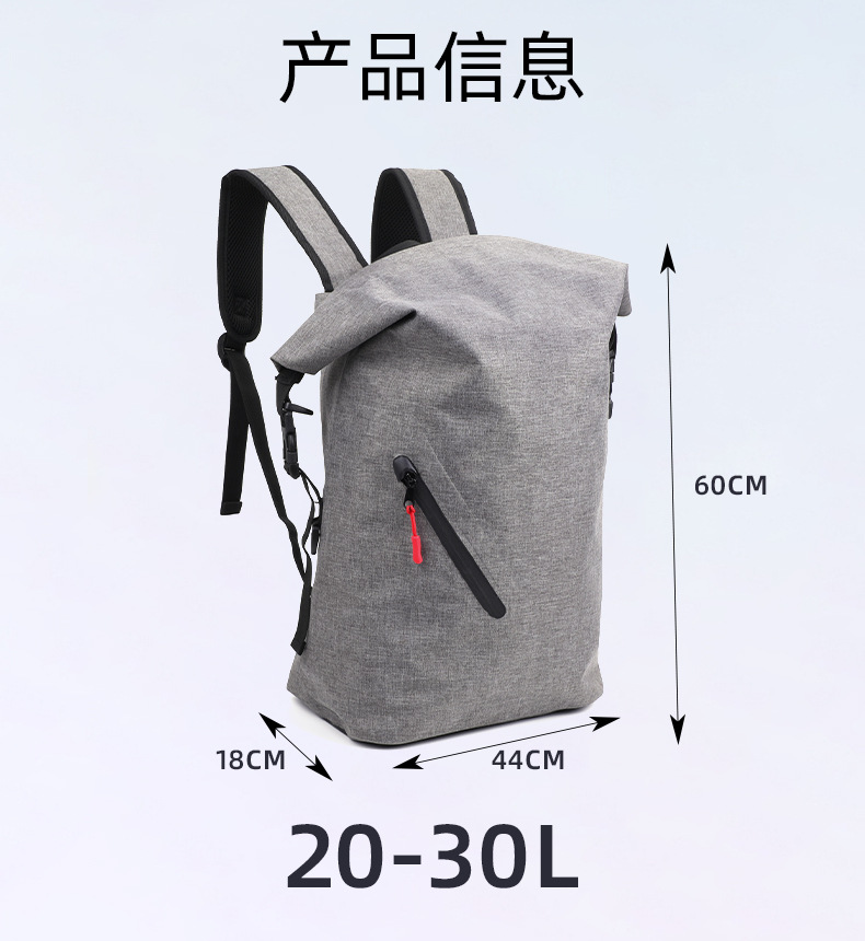 跨境户外防水背包20-30升男骑行包登山旅行双肩包15.6英寸电脑包详情6