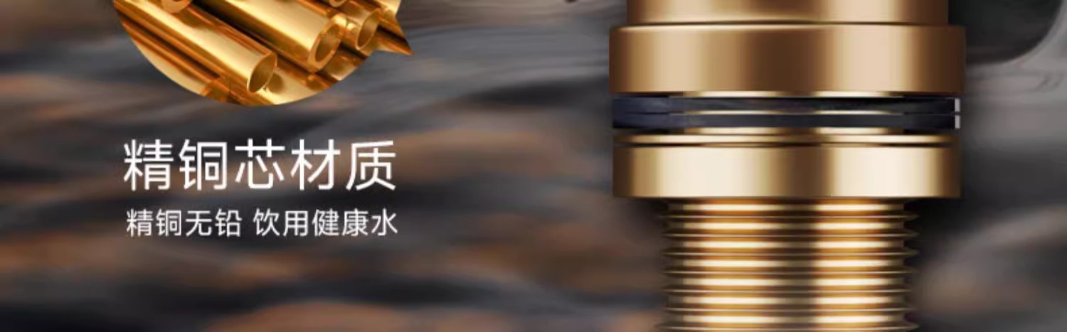 厨房冷热水龙头抽拉式洗菜盆池家用万向二合一两用旋转防溅水专用详情21