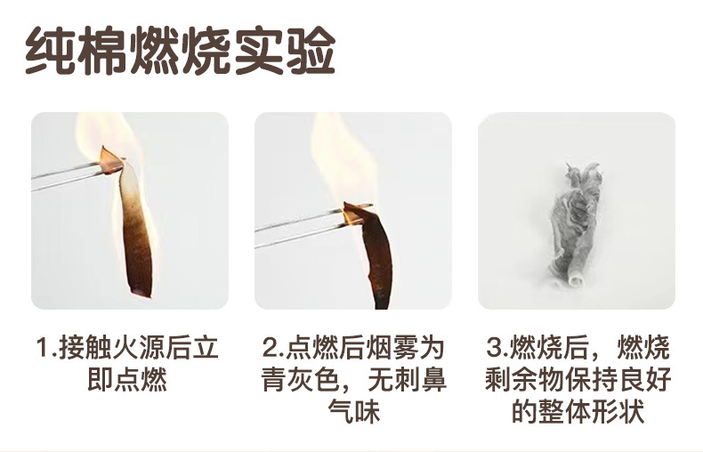 【批发 四条装】儿童内裤纯棉男童平角小男孩中大童宝宝抗菌短裤详情3