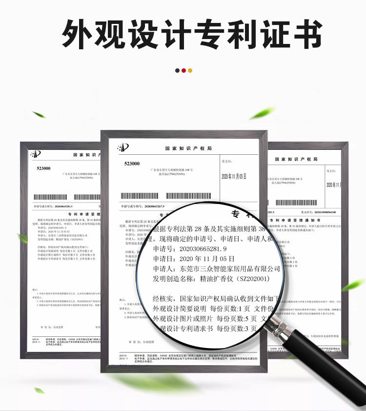 中国风陶瓷加湿器小夜灯氛围圆柱长嘴家用加湿器桌面卧室家用空气加湿器详情16