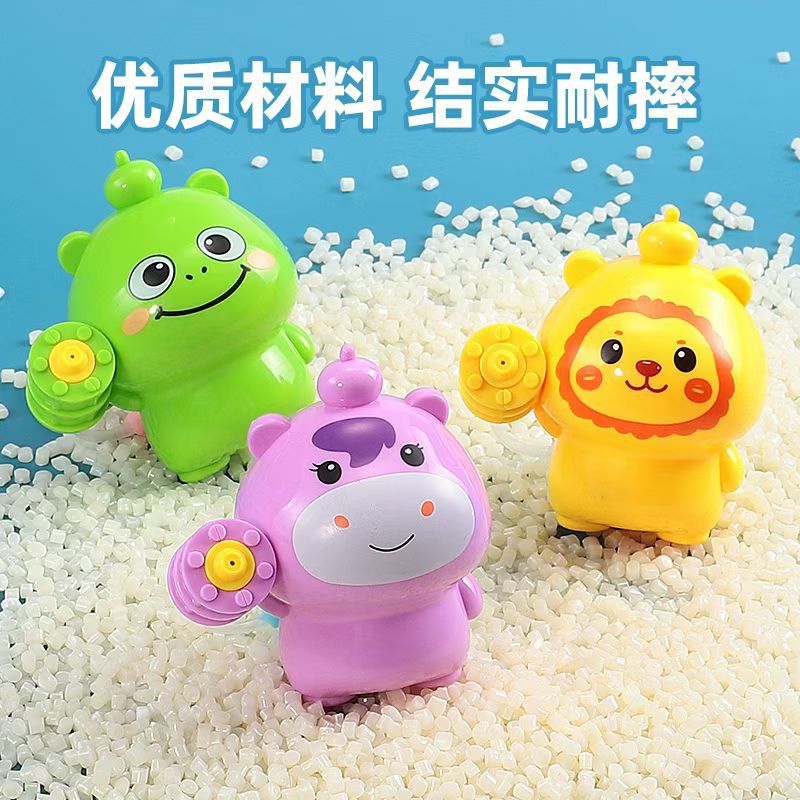 带灯光钥匙扣水枪玩具 回旋球机器狗儿童玩具 六区详情8