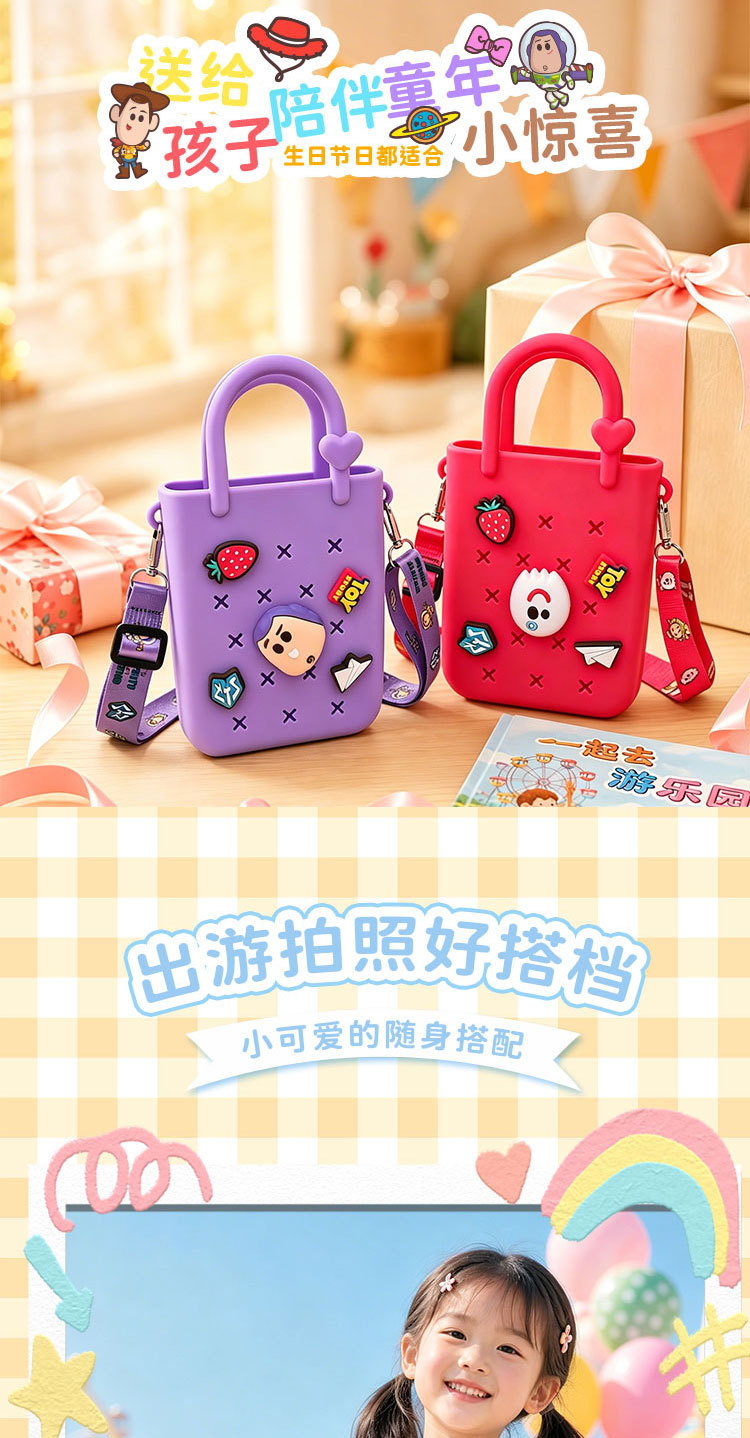 Disney official Toy Story 5 Hole silicone handbag, Buzz Lightyear DIY cartoon cute decoration pic 6