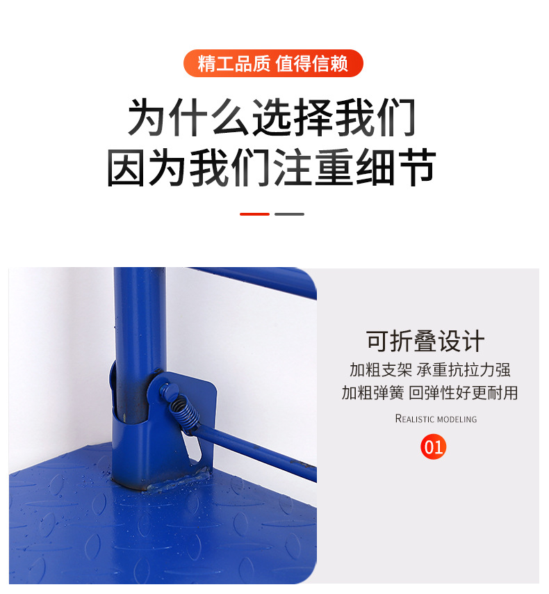 钢板手推车厂家家用静音小拉货车可折叠携带加厚平板车搬运小推车详情9