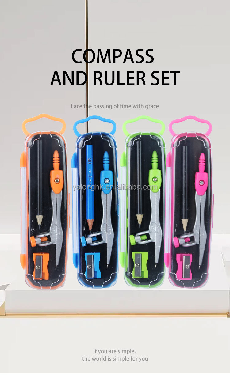 Yalong Cross-border Student Math Tools Compass Set, Metal Geometry Set, School Pencil with Pencil sharpener type pic 1