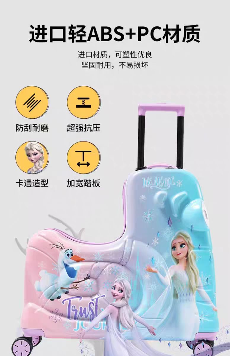 Maleta niños trolley case troyano cartoon travel case baby case embarque engrosado niños trolley case pic 3