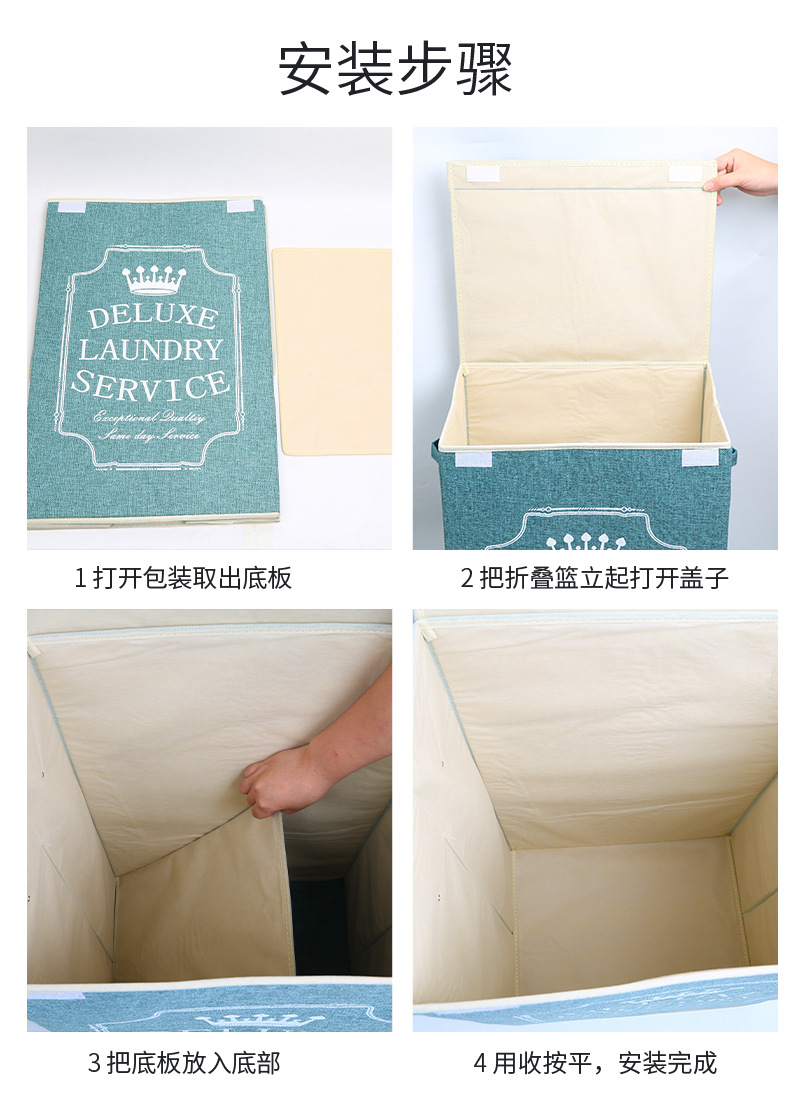 卧室收纳神器可折叠脏衣篮正方形衣物玩具收纳筐床边衣服收纳箱详情14