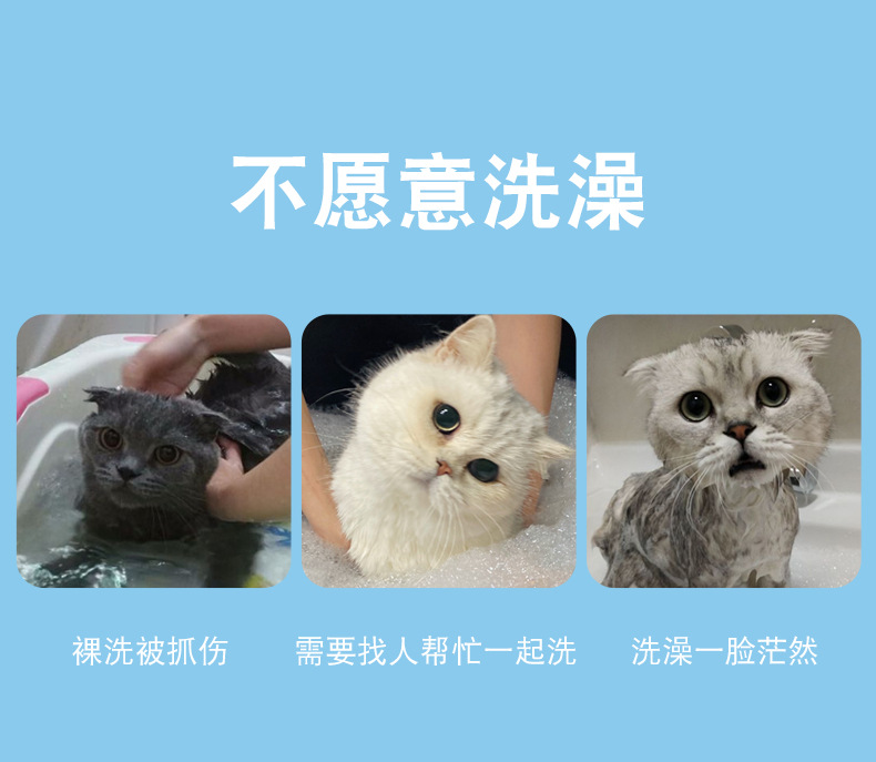 宠物洗猫袋猫咪专用洗澡袋剪指甲打针喂药猫咪洗澡防咬防抓洗猫袋详情3