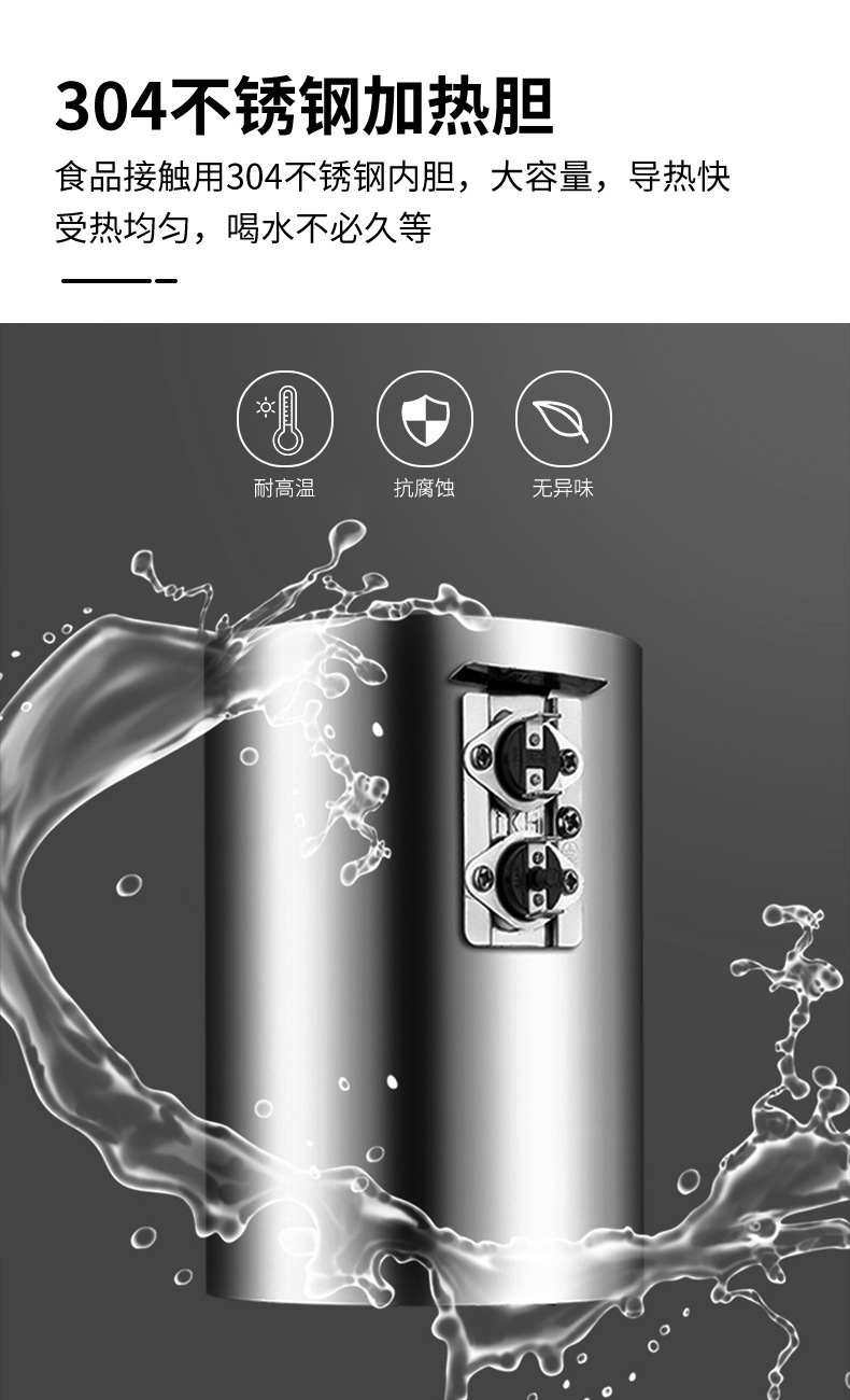 沁原饮水机宿舍办公室小型迷你饮水机便捷式饮水机详情6