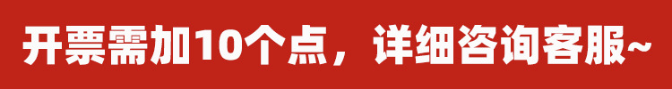 厂家供应雪尼尔车用家用不锈钢尘掸除尘掸鸡毛掸子可伸缩  空调刷详情1
