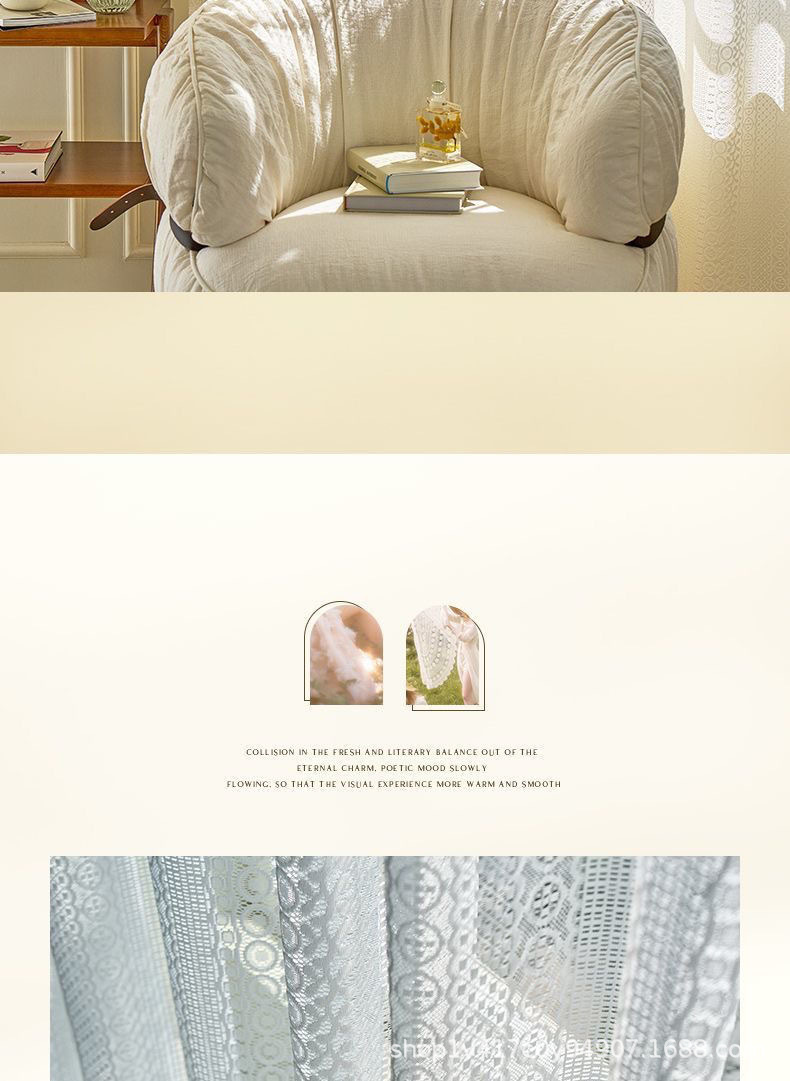 法式蕾丝窗帘纱帘奶油色白色客厅飘窗阳台复古窗纱透光半透人窗帘详情15