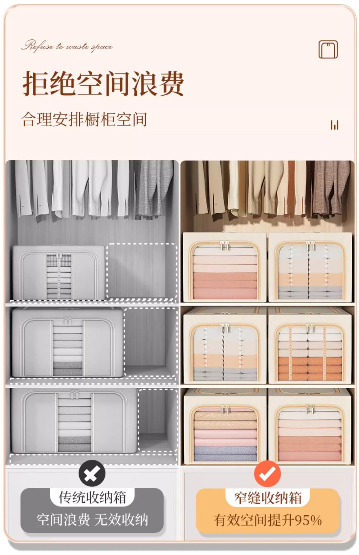 棉麻夹缝钢架收纳箱长方形大容量防尘防潮双开可视窗衣服裤子收纳详情7