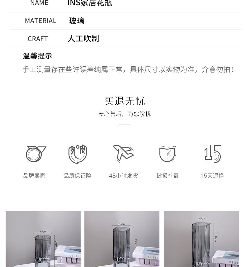 Free shipping for large glass vases, light luxury retro transparent water-grown dragon willow and horse drunken wood ornaments, living room flower arrangements pic 3
