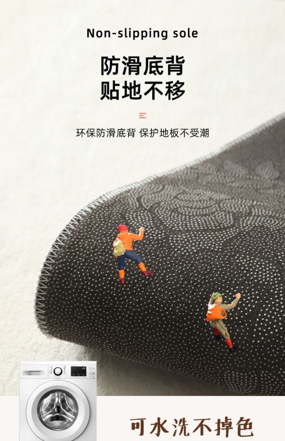 Wholesale of modern rural household bedroom entrance floor MATS, bathroom and toilet door MATS, water-absorbing and anti-slip faux cashmere carpets, cross-border export, densified and thickened, Chenier floor MATS, door MATS, bathroom, bathroom, bedroom and living room door MATS, water-absorbing and anti-slip pic 10