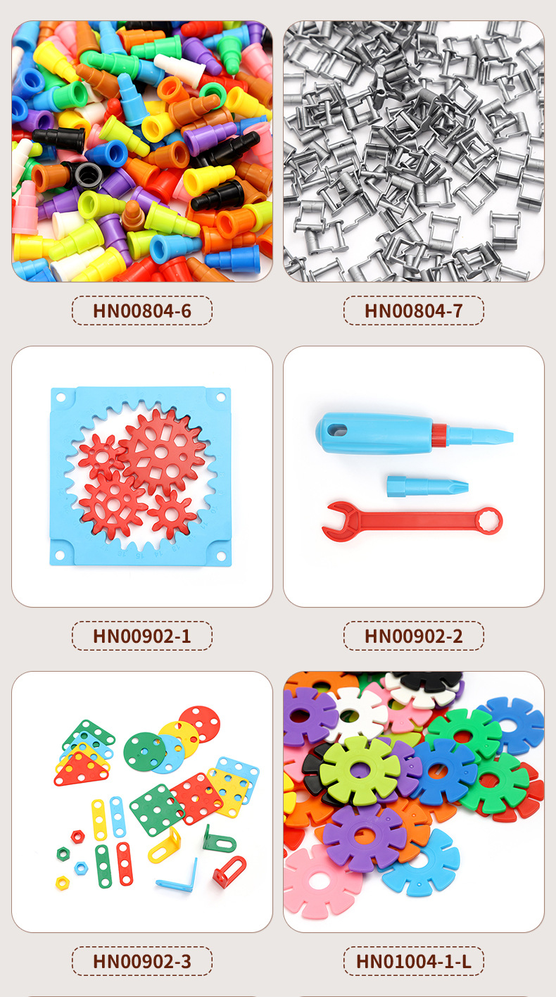 跨境专供宝宝早教益智玩具配件DIY欧美外贸儿童启蒙忙碌板洞洞板详情11