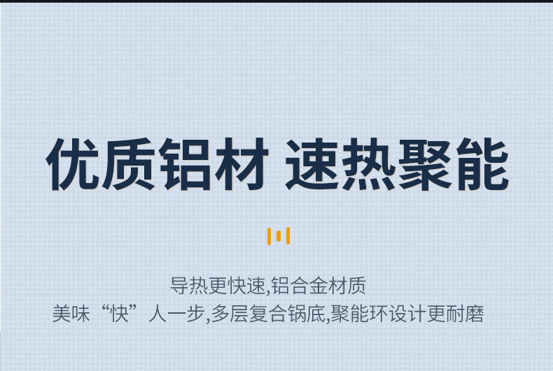 福宝高压锅家用迷你防爆压力锅防爆燃气电磁炉通用加厚大容量1详情13