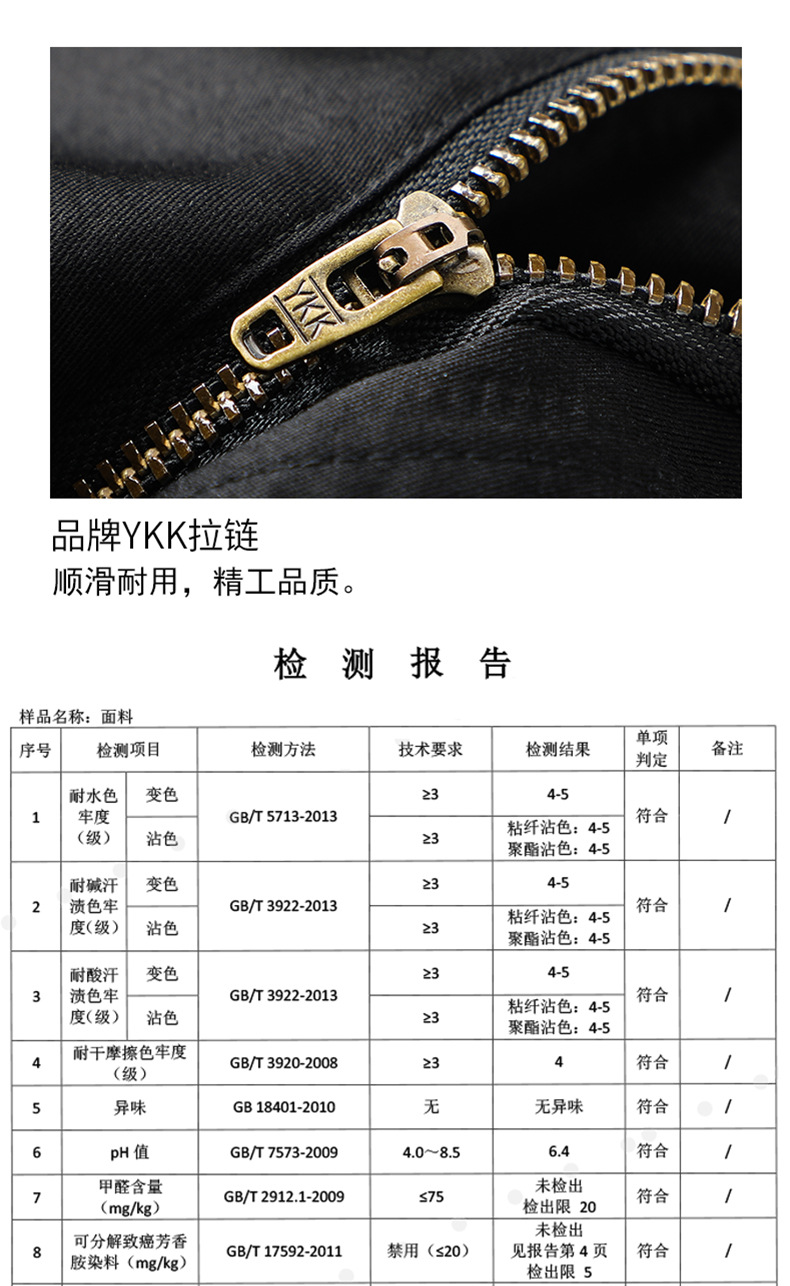 男士休闲裤夏季薄款直筒宽松中年商务西装裤基础百搭长裤冰丝男裤详情19