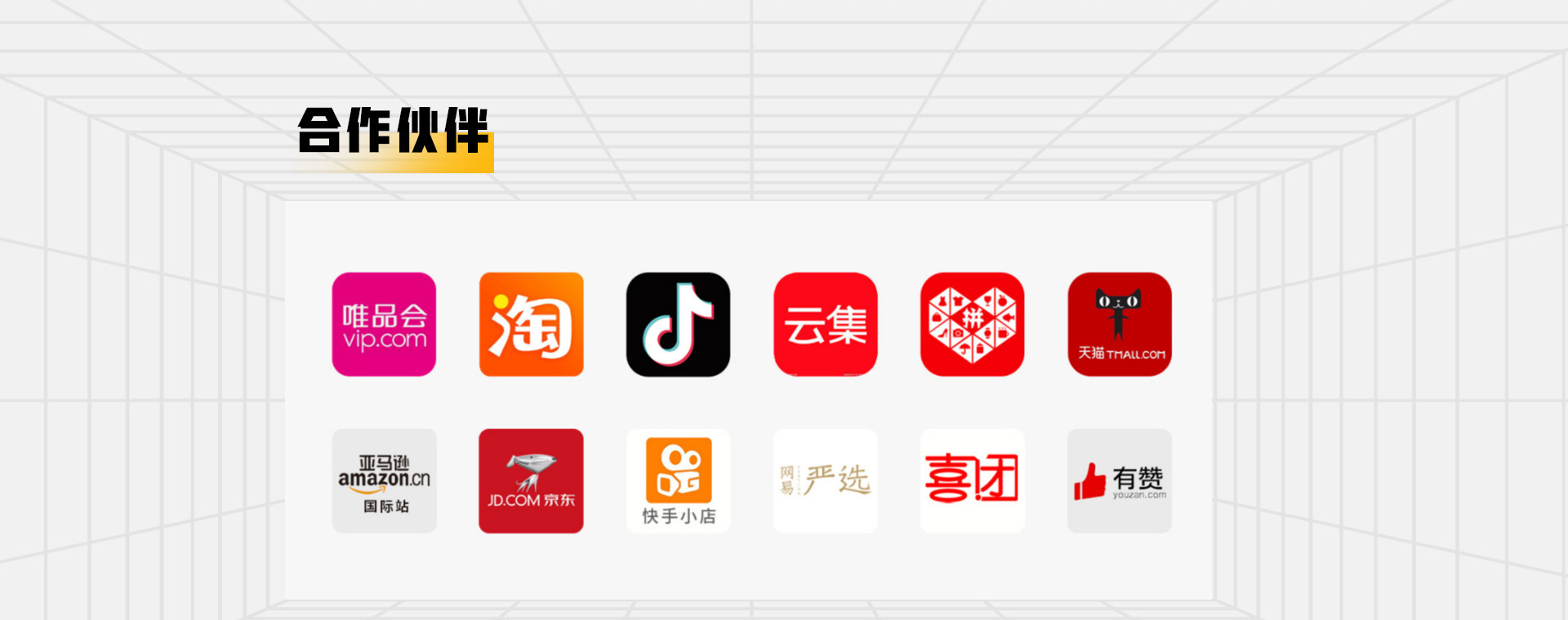 巴斯洞洞鞋女夏季外穿踩屎感卡通情侣2024新款增高厚底两穿拖鞋女详情21
